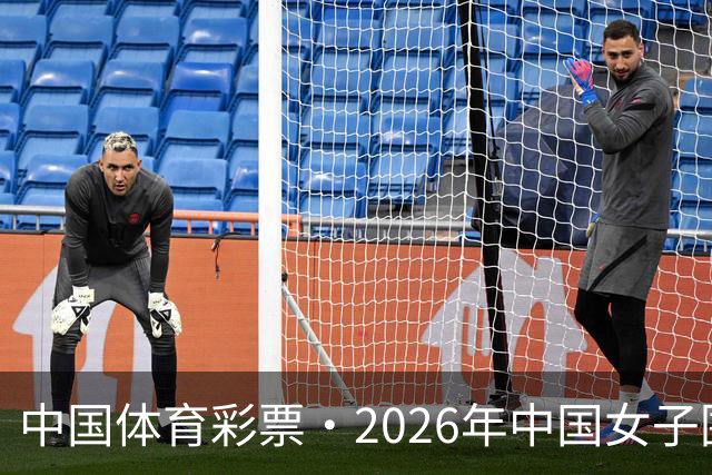 中国体育彩票·2026年中国女子围棋名手赛深圳开幕